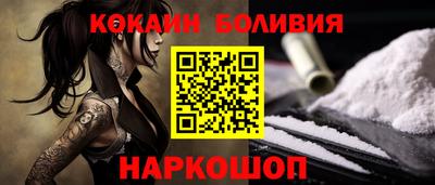 mdpv Пыть-Ях