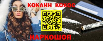 мет Пушкино