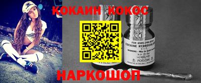 mdpv Пыть-Ях