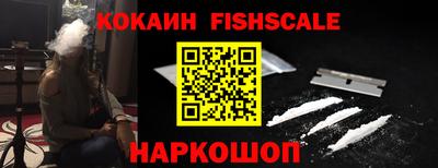 mdpv Пыть-Ях