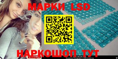 mdpv Пыть-Ях