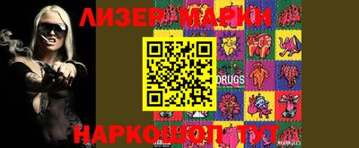 mdpv Пыть-Ях