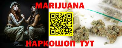 mdpv Пыть-Ях