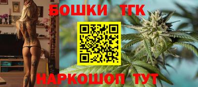 mdpv Пыть-Ях