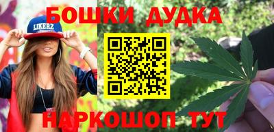 mdpv Пыть-Ях