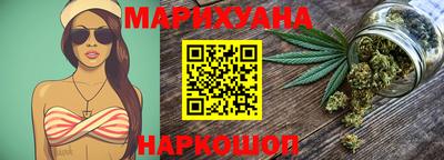 mdpv Пыть-Ях