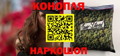 гидра Пугачёв
