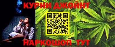 mdpv Пыть-Ях