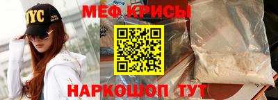 jwh Рыбинск