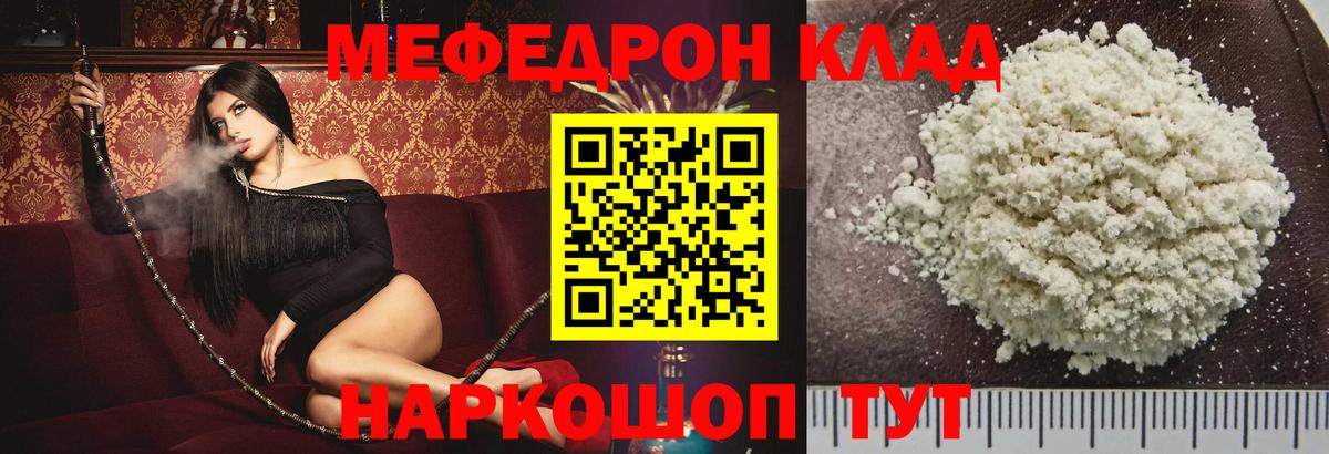 A-PVP Строитель